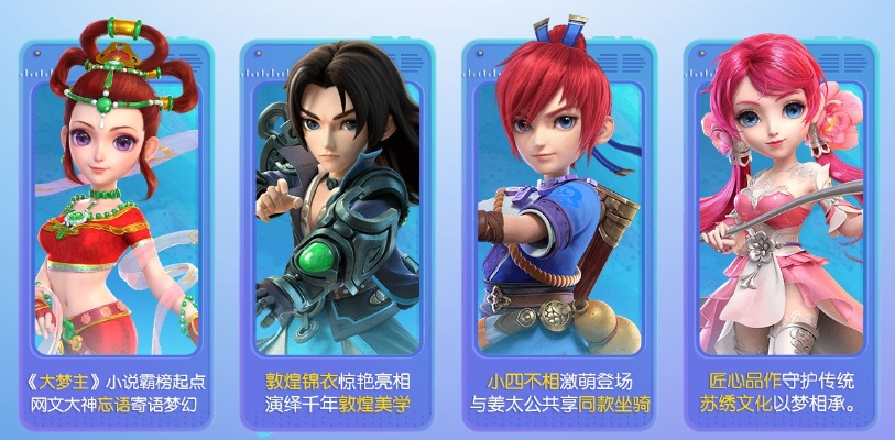 梦幻西游电脑下载官方和搜狐视频最新版本,整体讲解执行|watchOS_v9.284