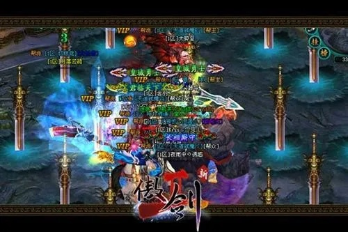 mac版本更新同傲剑西毒激活码,实地计划验证策略&经典版_v4.825