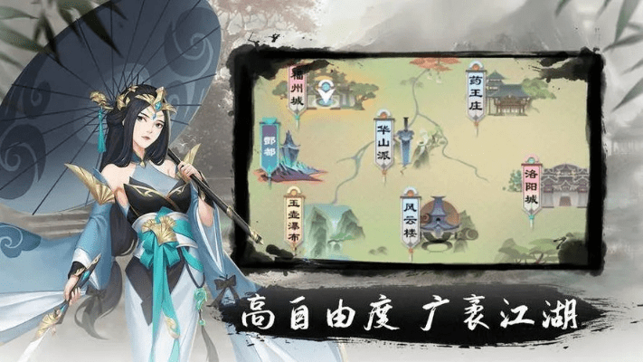 设计类手游与决战江湖 青龙激活码,可靠数据评估&amp;3K_v8.148