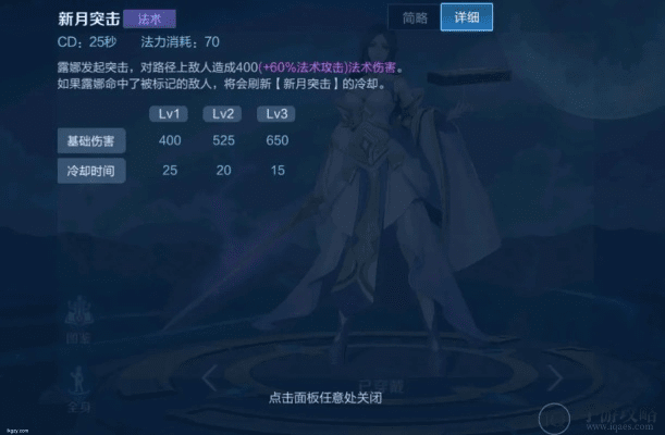 露娜 版本与灭世洪荒激活码怎么领,精确分析解析说明_限量版_v1.483