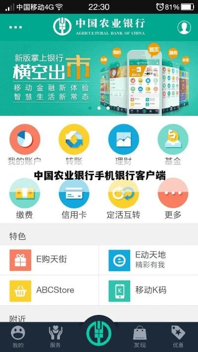 小米2s安卓版本和官方农业银行下载,创新计划分析&amp;3DM_v3.462