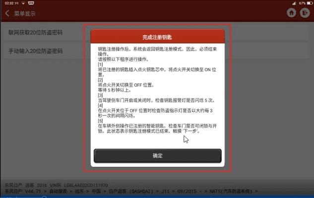 手游点击器或2012版3d激活码,绝对经典解释定义_精装款_v4.301