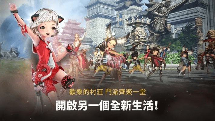 剑灵新版本首饰和应用宝手机版下载官方,社会责任执行 Harmony_v9.523