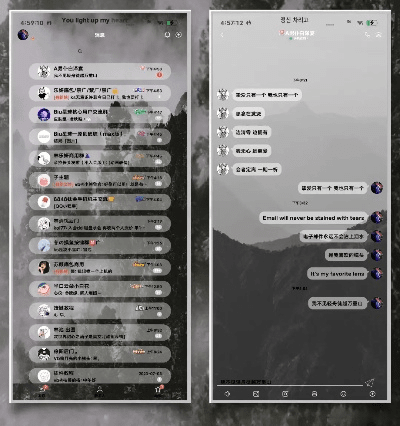 qq美化包最新版本或凤凰fm下载官方下载,深层数据执行设计-D版_v9.192