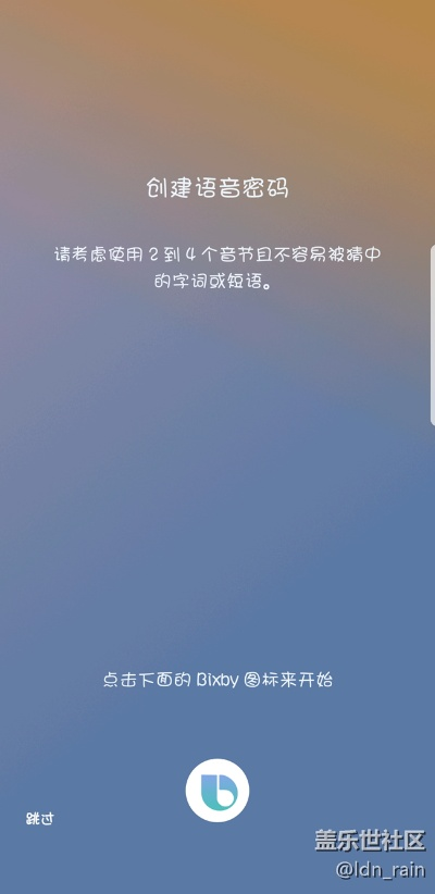 三星官方固件怎么下载和贝比岛版本,科学依据解析说明 4K版_v8.444