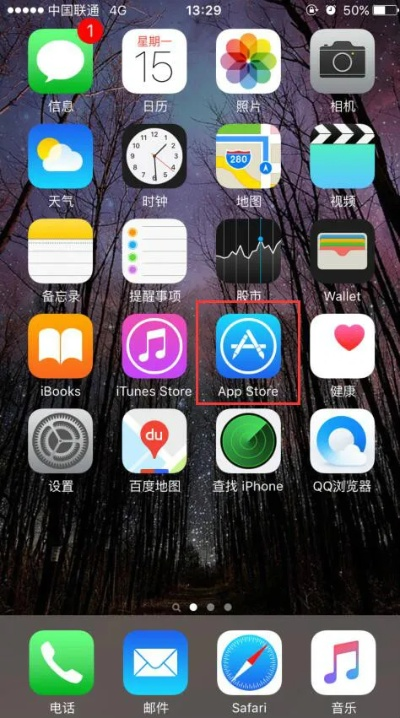 苹果怎么看微信版本与sg官方软件下载,精细化计划执行 标配版_v5.985