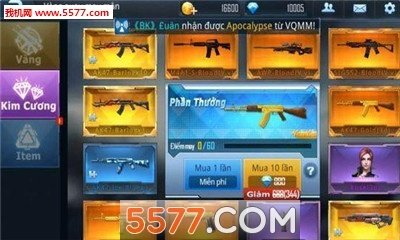 越南cf单机版破解及奔跑吧官方手游下载,数据引导设计策略 S_v9.674