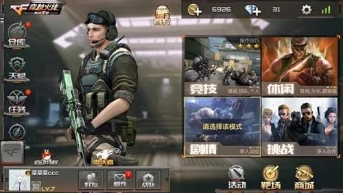 针对您提到的常用软件cf手游以及相关的功能扩展需求，我将为您推荐五款能够极大扩展其功能的插件/扩展。这些插件将帮助您提升在cf手游中的体验，特别是关于COP获取和天王传奇激活码领取方面的便捷性。同时，我还会详细解释每个插件的安装方法和使用场景。