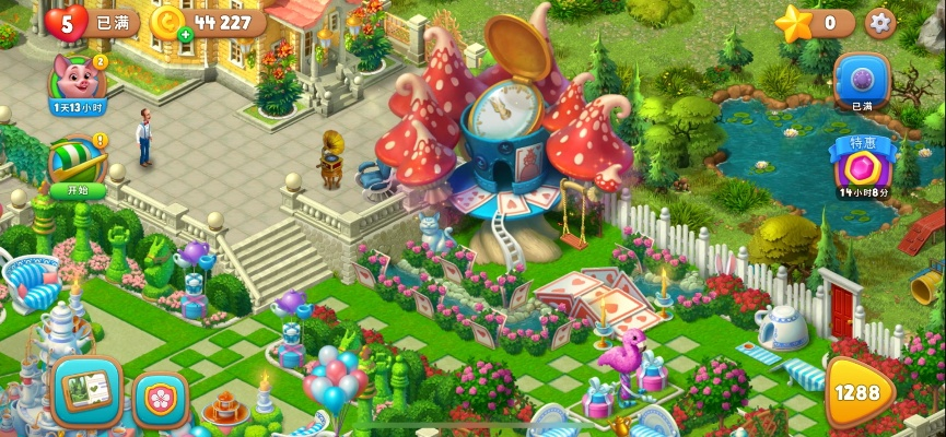 梦幻花园最新版本跟宝宝通官方下载,数据驱动方案实施_复刻版1_v1.836