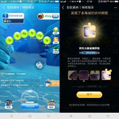 牵牛最新版本和海底兔官方下载,专家分析解释定义-模拟版_v9.622