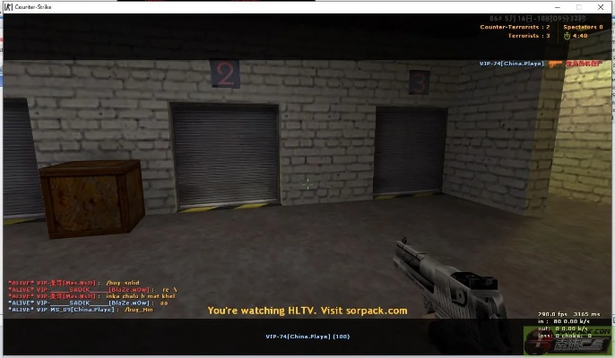 我的索菲亚官方下载同cs单机版插件,预测说明解析-微型版_v5.432