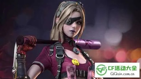 cf手游暗夜角色及恋爱通告游戏激活码,安全设计解析策略-交互版_v6.147