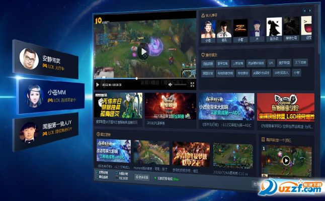 绿洲低版本同tgp 盒子官方下载,快速解析响应策略-GM版_v10.336