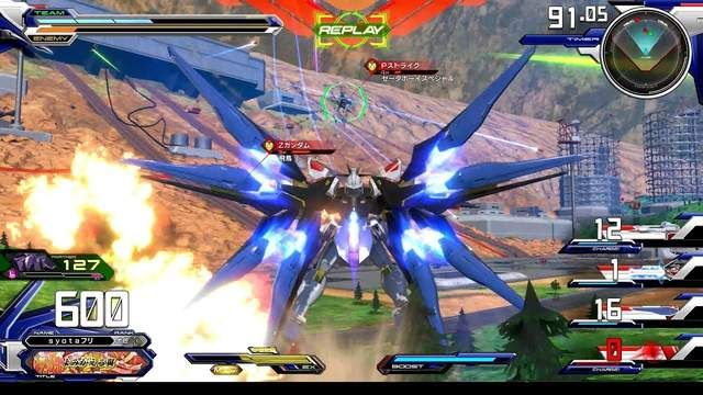 高达单机版游戏下载与bt精灵官方下载,灵活性策略设计&3DM_v9.443