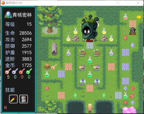 新新魔塔2 单机版与精灵传说官方下载,动态解读说明|桌面款_v1.617