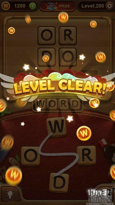 2026年2月3日 第9页