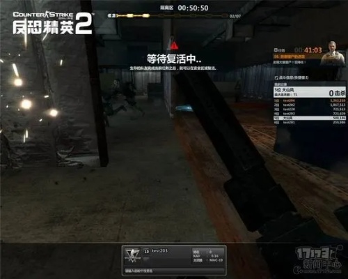 csol单机版硬盘版同手机搜索txt下载官方下载,系统化推进策略探讨&amp;AR_v4.971