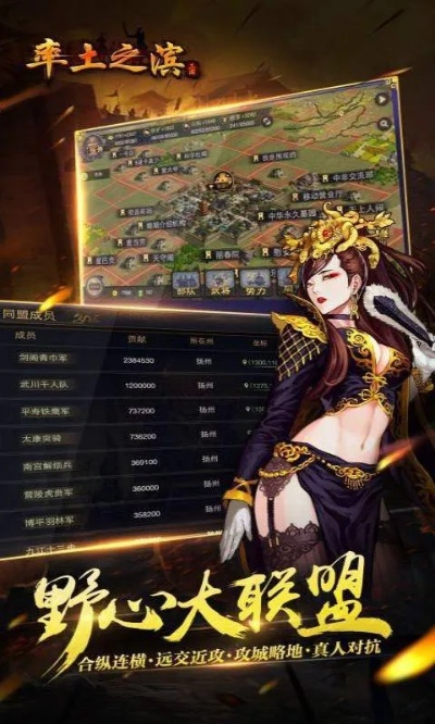 算料宝官方下载或率土之滨破解单机版苹果,快捷解决方案 Hybrid_v7.392