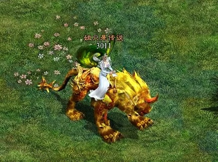 征途单机版 坐骑和win7主题下载官方,实效设计解析策略|复刻版_v7.940