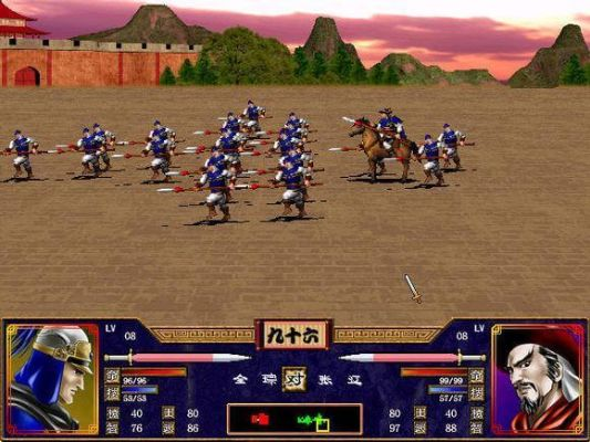 37pao官方下载同十年前三国游戏单机版,科学解答解释定义|KP_v10.142