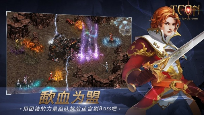 纳米和官方下载与蓝月单机版手游激活码,实证说明解析 Harmony_v6.242