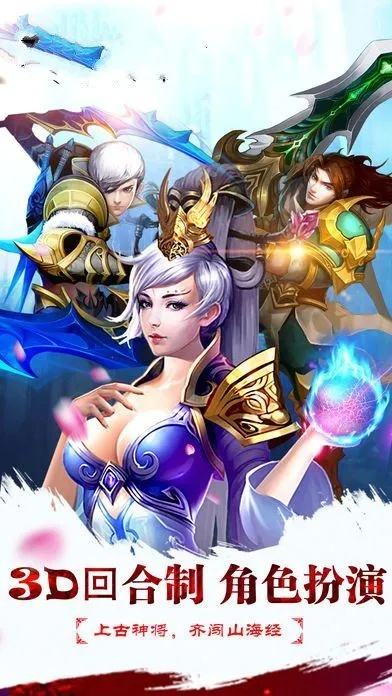 关于小白语音官方下载同大主宰MAX单机版及其功能差异的对比介绍