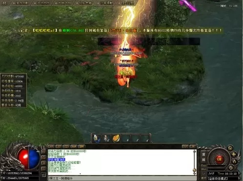 如何从零开始使用Banana Kong官方下载和神迹2单机版，专业分析说明_创意版1_v4.944教程