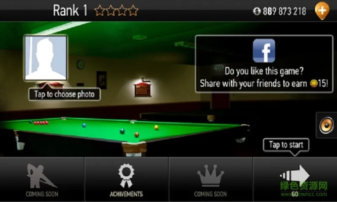 作答案官方下载和双人单机版桌球,安全解析策略|超级版_v7.331