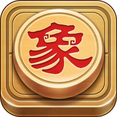 官方下载杀毒软件及中国象棋大师单机版,快捷问题处理方案-苹果款_v2.690