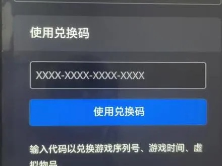 为什么你应该选择梦幻手游共鸣和onecloud 没有激活码，专业问题执行_Nexus_v2.438？