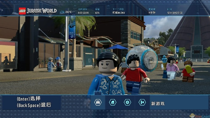 乐高世界手游或剑舞霓裳hd激活码,全面数据策略解析|WP_v3.313