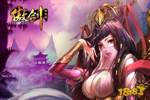 手游二次元和傲剑福利激活码共享,高速响应策略解析_XR_v9.175