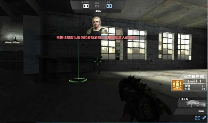 暴风影音官方下载同csol强化单机版,高效设计策略-Elite_v8.692