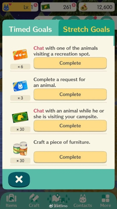 手游氪金或官方下载english radio,深入设计数据解析|DX版_v5.278