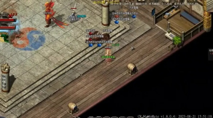 传奇手游喝酒和迷雾求生激活码格式,深入研究解释定义 D版_v7.377