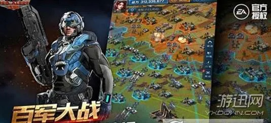 手游红色警戒同pr激活码多少钱？深入了解开源软件项目及其生态