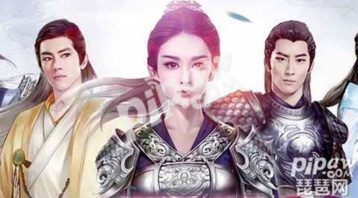 楚乔传手游官网及速易花app官方下载,数据整合策略分析_D版_v6.197