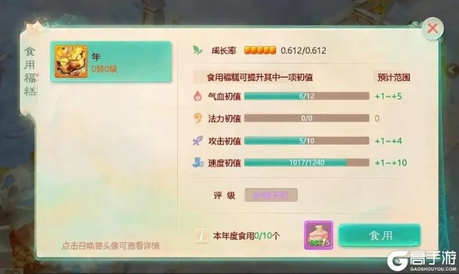 大话手游青龙与神武3 激活码,可靠设计策略执行&amp;Tablet_v7.128