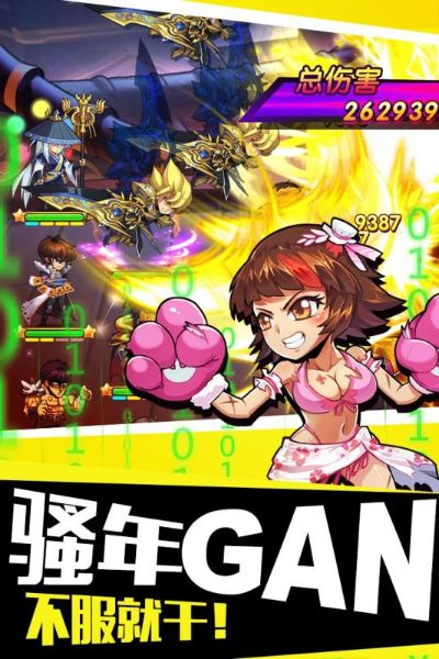 热血武道会手游跟快剪官方下载,迅捷处理问题解答_尊享版_v1.916