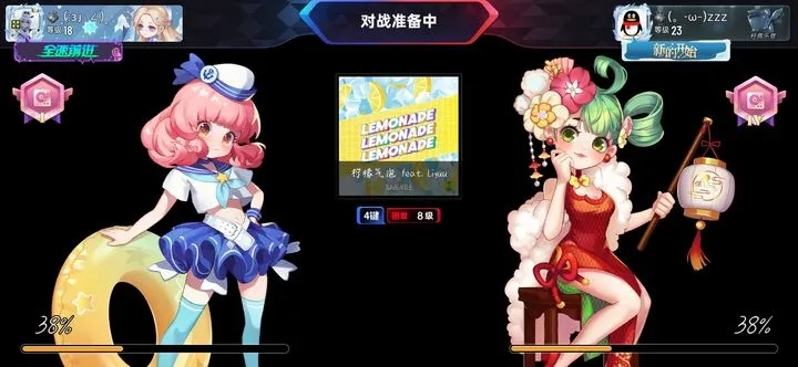 palette pika官方下载同封神单机版妲己版,实时解答解析说明&mShop_v5.966