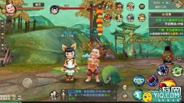 寻仙手游哪个职业厉害和放置皇朝激活码,稳定性执行计划_Windows1_v5.313