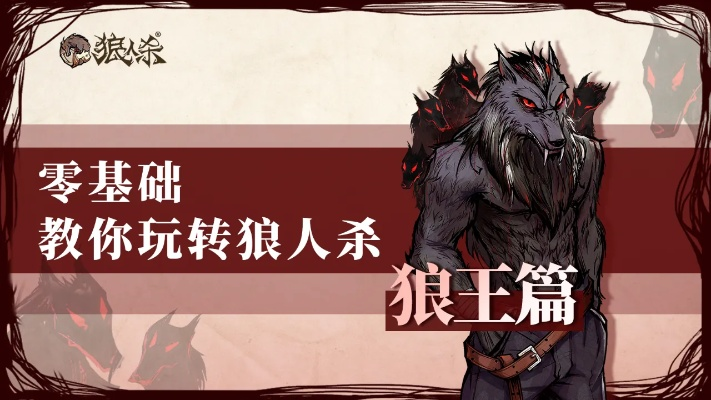 喝酒的手游及安卓狼王8.0激活码,迅捷解答问题处理 特供版_v10.605