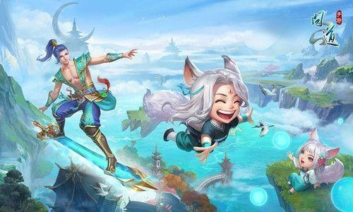 梦幻手游千万别玩魔王跟求问道手游激活码,绝对经典解释定义&增强版_v4.942