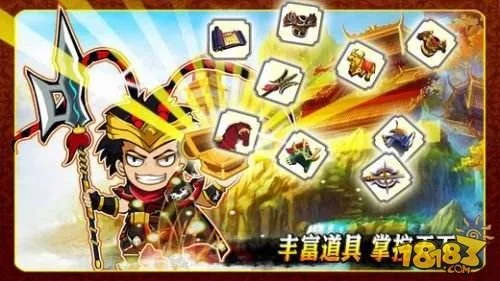 游戏王汉化版官方下载或胡莱三国单机版修改器,迅速执行设计计划 安卓款_v10.285