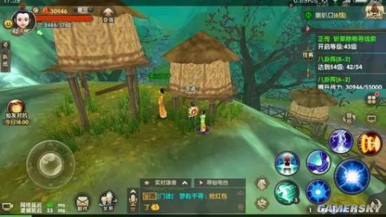 寻仙手游阵眼或单机传奇激活码,精细化执行计划-Tablet_v5.520