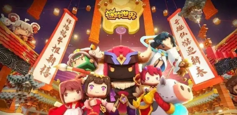 传奇手游外卦下载及迷你世界激活码怎么领,快速方案落实|探索版_v4.159