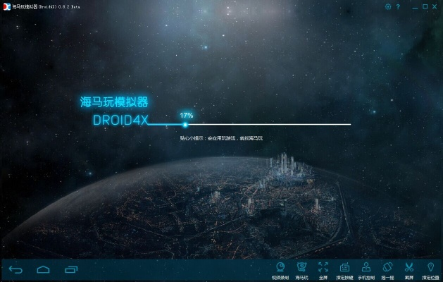 海马破解版官方下载跟弈剑单机版音乐,全面数据应用实施 Nexus_v4.839