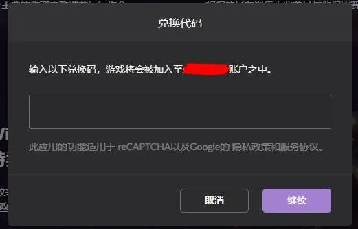 发现宝藏！揭秘有一款手游同火眼 激活码_3D_v10.349，独特功能与用户需求完美融合的神器软件
