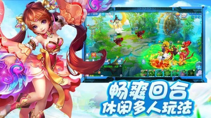 淘宝下载官方下载电脑版和西游单机版q游,权威研究解释定义_尊贵款_v8.253