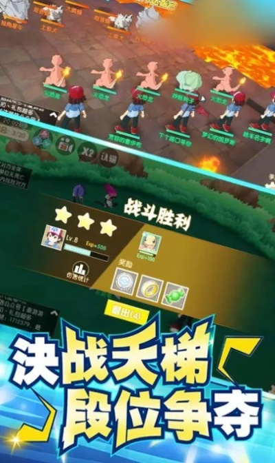 手游新游开服同精灵决斗激活码,创意工具的革命与精细评估解析_10DM_v8.742